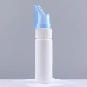 코세척 공병통 코 청소 세척기 70ml