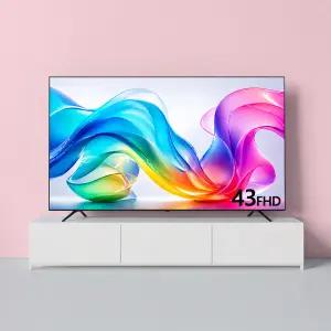 크래프티스 109cm(43인치) LED HDR FHD TV