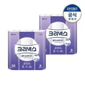 [크리넥스] 3겹 순수소프트 퀼트 25M-9롤X2팩
