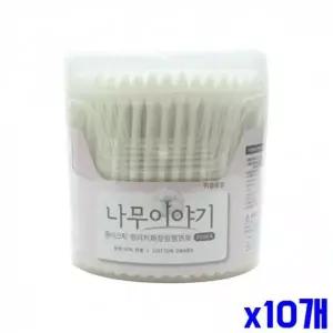 [골드스마일]WL 부드러운 순면 원형 면봉 200개 X10개 일회용면봉