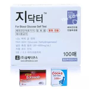 (28|02월)지닥터 혈당시험지 혈당측정지 1박스 100매+알콜솜 100매+채혈침 100개