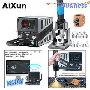 JCID Aixun H314 지능형 뜨거운 공기 총 납땜 스테이션 1400W 디지털 고전력 BGA 재 작업 가열 노즐 도구