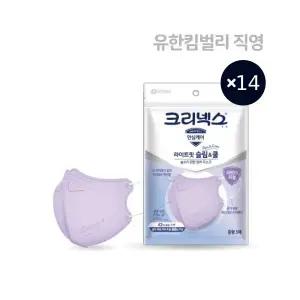 크리넥스 마스크 새부리형 슬림&쿨 호흡기보호 퍼플 중형 5p 14EA MNS