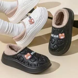 [하프클럽/]털슬리퍼 공용 EVA 남녀 캐릭터