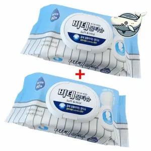 오너클랜 물 세척 안전 캡형 비데 물티슈 120매 캡형물티슈 변기티슈