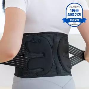 [라라무브]의료용 허리보호대 복대 척추 허리 디스크 벨트 의료기기