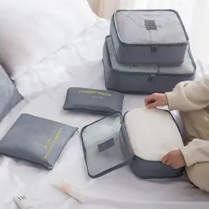 [하프클럽/]여행용 파우치 가방 캐리어 정리 의류 속옷 양말 아기 기저귀 수