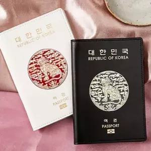 [하프클럽/]장식 소가죽 여권 지갑 여행 선물 답례품
