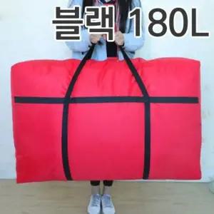 [하프클럽/]옥스퍼드 소재 여행용 블랙 수납가방
