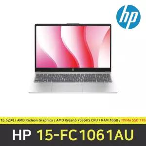 HP Nero 15-FC1061AU 노트북 / RAM 16GB / NVMe SSD 1TB