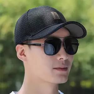 오엠티 시원한 메쉬모자 캡모자 야구모자 여름 남성 여성 대두 빅사이즈 러닝 망사 통풍 볼캡