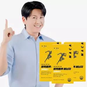 [한포유] 블랙마카 에너지젤 2000+ 20g X 14포 (3박스)