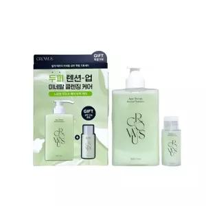 그로우어스 알게 테라피 미네랄 샴푸 500g+53g [다시마 PDRN]