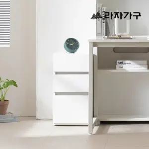라자가구 리암 화이트 스터디 3단 서랍장