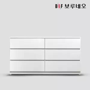 [착불] 보루네오 라움 깊은 1200 3단 와이드 서랍장