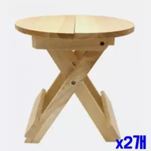 WL 미니멀 원형 접이식 테이블 X2개 원형테이블 WFLPOX6