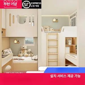 52QUAD 다다미방 러그 카페트 라탄 다다미매트 대나무 일본 테이블