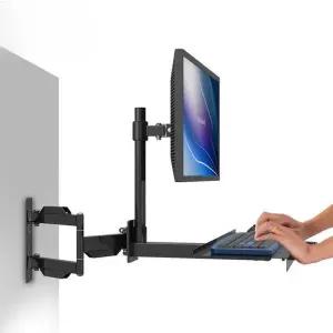 벽걸이 LCD 키보드 브래킷 거치대 프로젝터 행거
