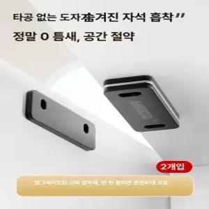 52QUAD 마그넷아카이브 포스트 러닝 보드 학교