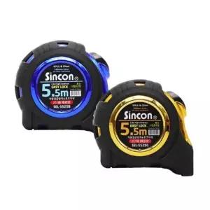 [하프클럽/]신콘 SEL-5525 이지락줄자 5.5M 줄자 유광 골드 블루 SEL5525