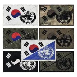 [하프클럽/]유엔 UN 대한민국 태극기 국제평화지원단 패치 와펜