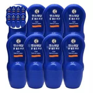 관절염 맨소래담 롤온 로션 바르는 쿨링 50ml 8개