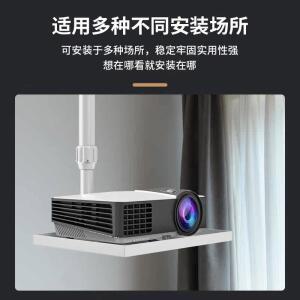 사무용 브라켓 선반 빔 BTR 팔레트 은색 거치대 천장 20 40cm 행거