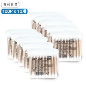 작업장 나무면봉 현장 대용량 업소용 도소매 (100Px10개) 20p중포장 1000P 위생면봉 고급면봉 업소용
