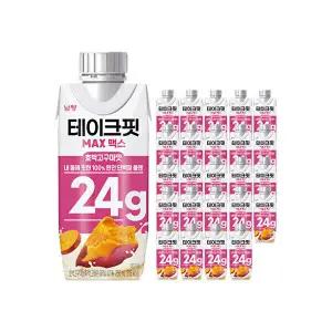 [남양][T] 테이크핏 맥스 호박고구마맛 250ml 24팩