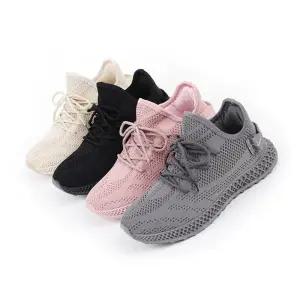 [바나나팜스][바나나팜스]주니어 성인 303매쉬 어글리 스니커즈-250mm(cs)