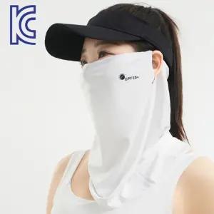 자외선차단 얼굴 마스크 메쉬 쿨링 스카프 골프 햇빛가리개 라운딩 등산 낚시 자전거 라이딩 캐디