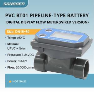 ZJPVC-BT01 디지털 유량계 농업 관개 수영장 폐수용 PVC 센서 고유량 측정 펄스 출력 LCD 디스플레이 액체