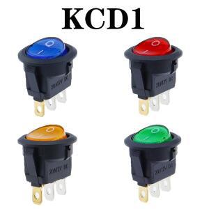 LED 조명 스위치 전원 자동차 단추 ONOFF 3 핀 라운드 로커 KCD1 12V 220V 16A 4 개