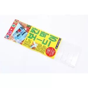 [하프클럽/]보드칸막이 대형 서랍칸막이 옷장 구분 정리용품