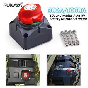 해양 자동 RV 배터리 분리 스위치 로터리 ON OFF 고전류 12V 24V 전원 보호 부식 방지 300A 1000A