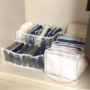 [하프클럽/]옷장용 메쉬 수납 트레이 정리함 칸막이 서랍 정돈용
