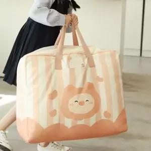 [하프클럽/]유치원용 컬러 이불 수납 파우치 단조팩 토트백