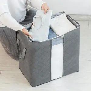 [하프클럽/]의류 보관케이스 이불 정리함 바지 수납박스