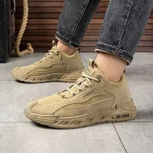 [하프클럽/]남성 2컬러 컴포트 어글리 데일리 운동화 ZG-W333