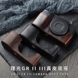 카메라보호케이스 필름 리코 소가죽 기기 카메라팩 GR3 m7 gr3X