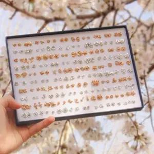 200개 귀걸이 디스플레이 크라프트 박스 포장 귀걸이세트 패션귀걸이 선물용귀걸이 귀찌