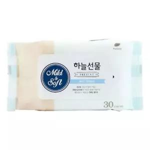 간편한 휴대용 물티슈 30매 15-20cm 자외선 살균처리