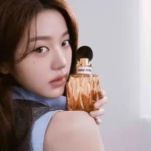 [갤러리아] [미우미우] 미우틴 EDP 50ML