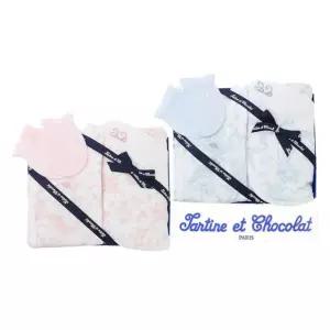 [갤러리아] (쇼콜라/임신/백일/쌍둥이) 트왈드배냇저고리 + 트왈드속싸개 + 소프트손싸개 6종세트)