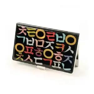 ksr 나전 자개명함케이스 초성한글 남자명함지갑 명함지갑선물 고급명함지갑