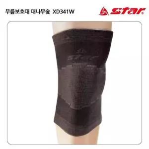 무릎보호대 보호용품 대나무숯 FREE XD341W