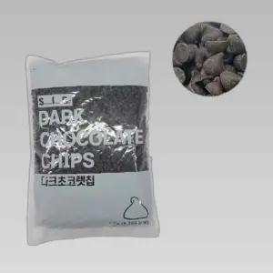 다크 컴파운드 초콜렛 초코칩 1kg