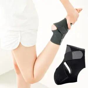 농구보호대 닥터바디핏 발목 압박 보호대