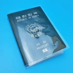 여권커버 여권케이스 투명케이스 여권보호케이스 PVC여권커버 여권집 여권함