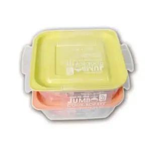 씨밀렉스 밀폐 용기 냉동밥 용기 전자렌지 700ml 2p